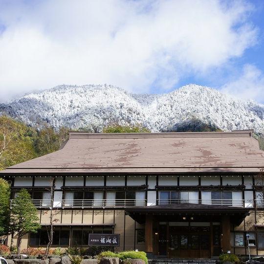 Kankoso Katashina Exteriör bild
